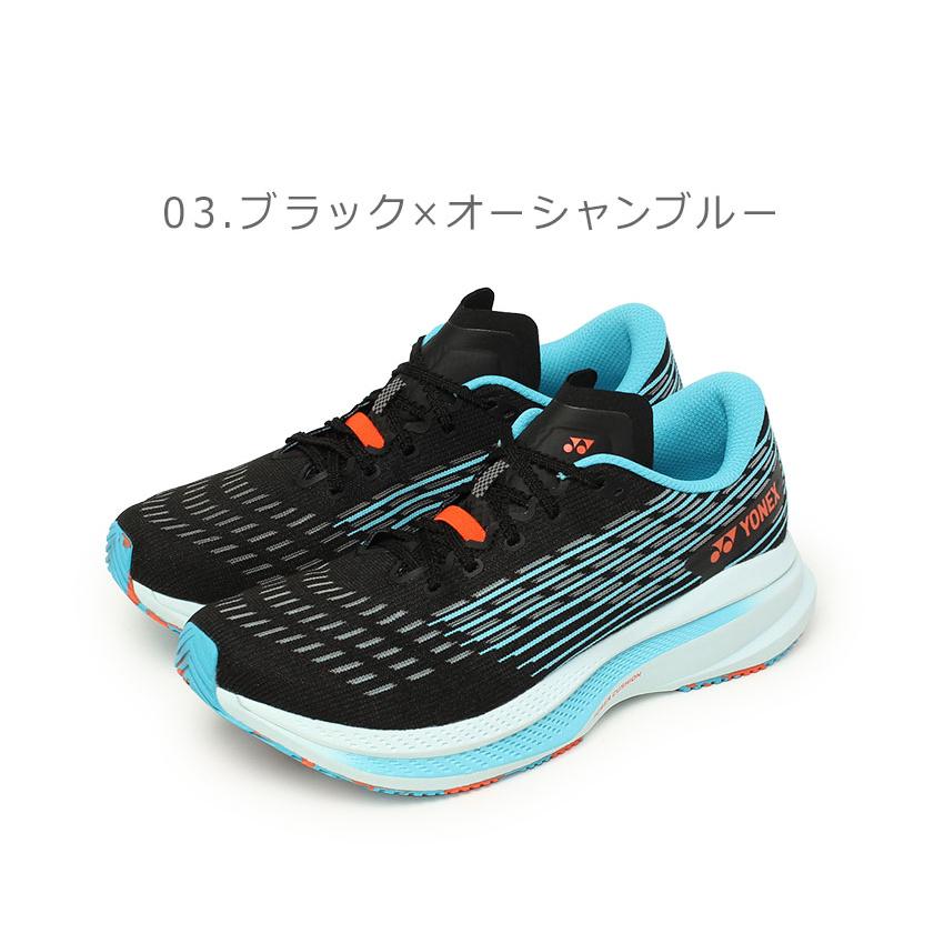YONEX（ヨネックス） ランニングシューズ メンズ YONEX SHRSR1M ブルー