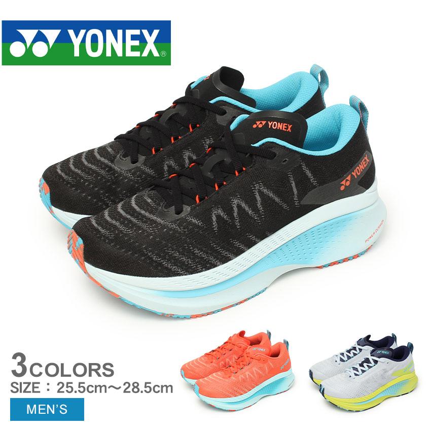 YONEX（ヨネックス） ランニングシューズ メンズ YONEX SHRXR1M ブルー