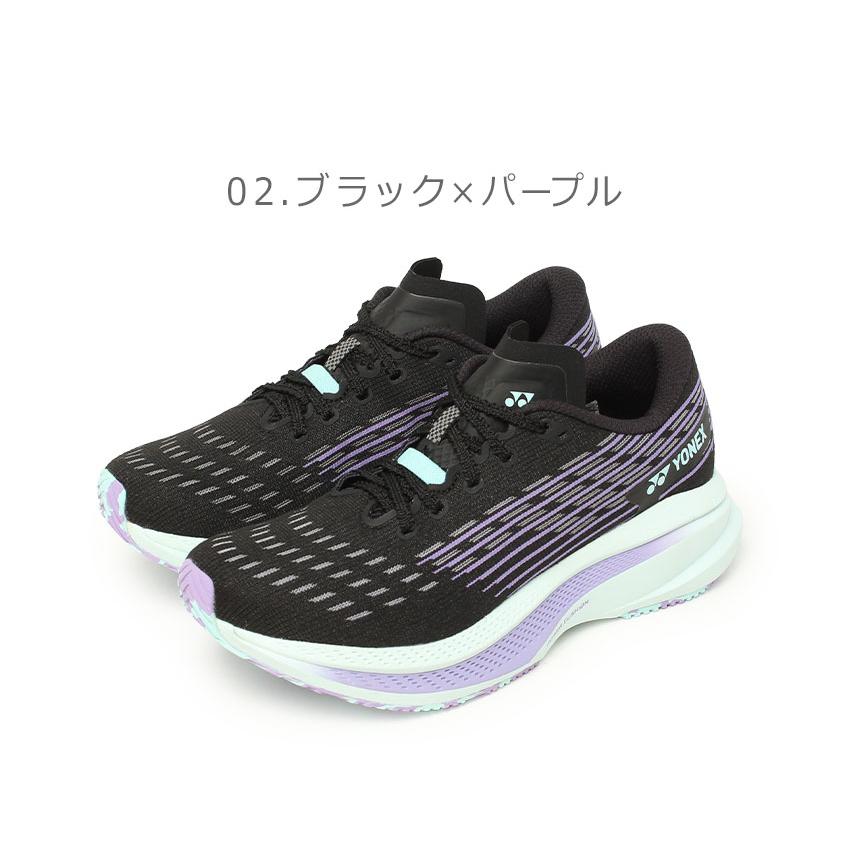 YONEX（ヨネックス） ランニングシューズ レディース カーボンクルーズ