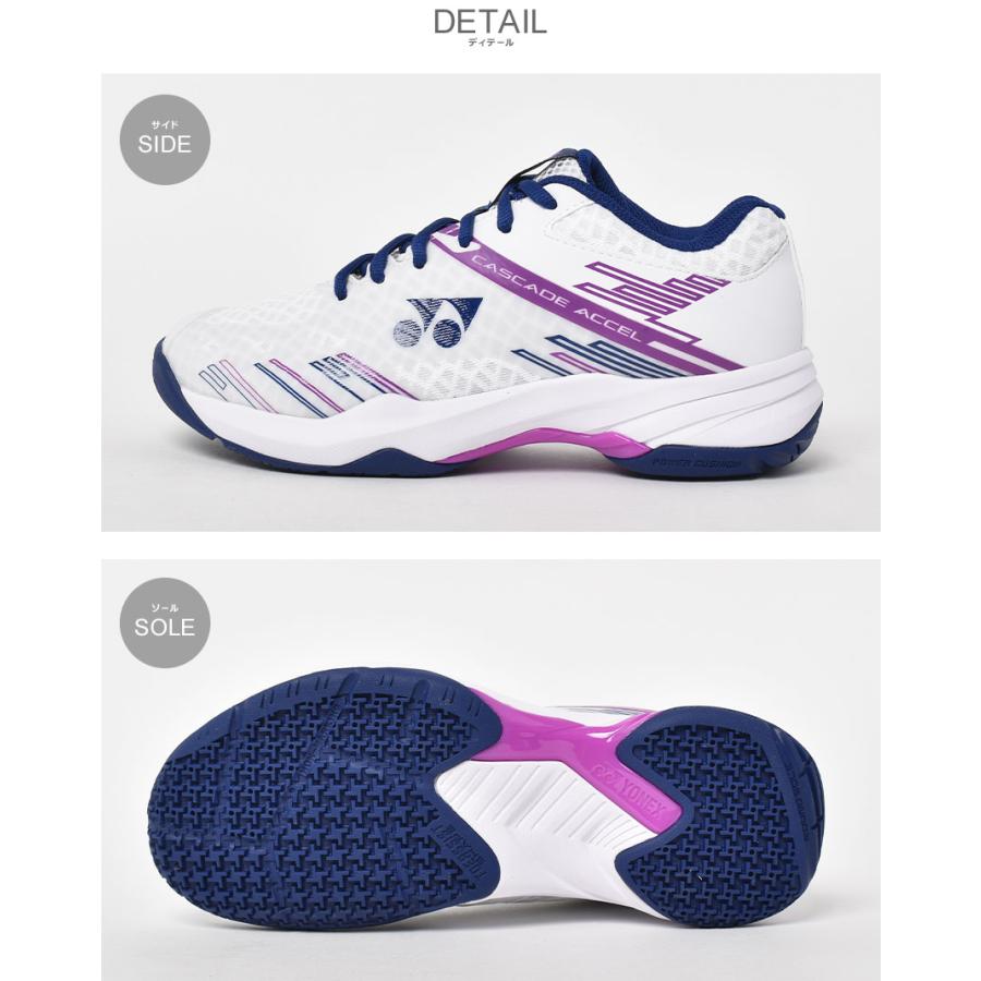 YONEX ECLIPSION ホワイト/パープル バドミントンシューズ YONEX ECLIPSION ホワイト/パープル バドミントンシューズ