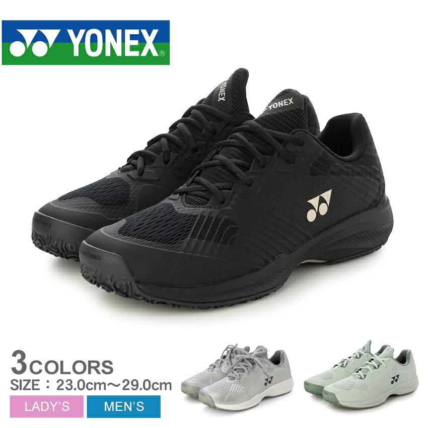 YONEX（ヨネックス） テニスシューズ メンズ YONEX SHTSCMG ブラック