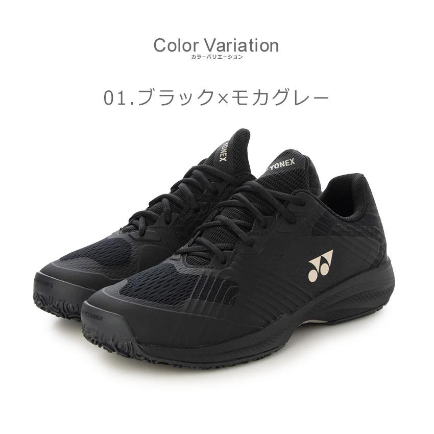 YONEX（ヨネックス） テニスシューズ メンズ レディース パワー