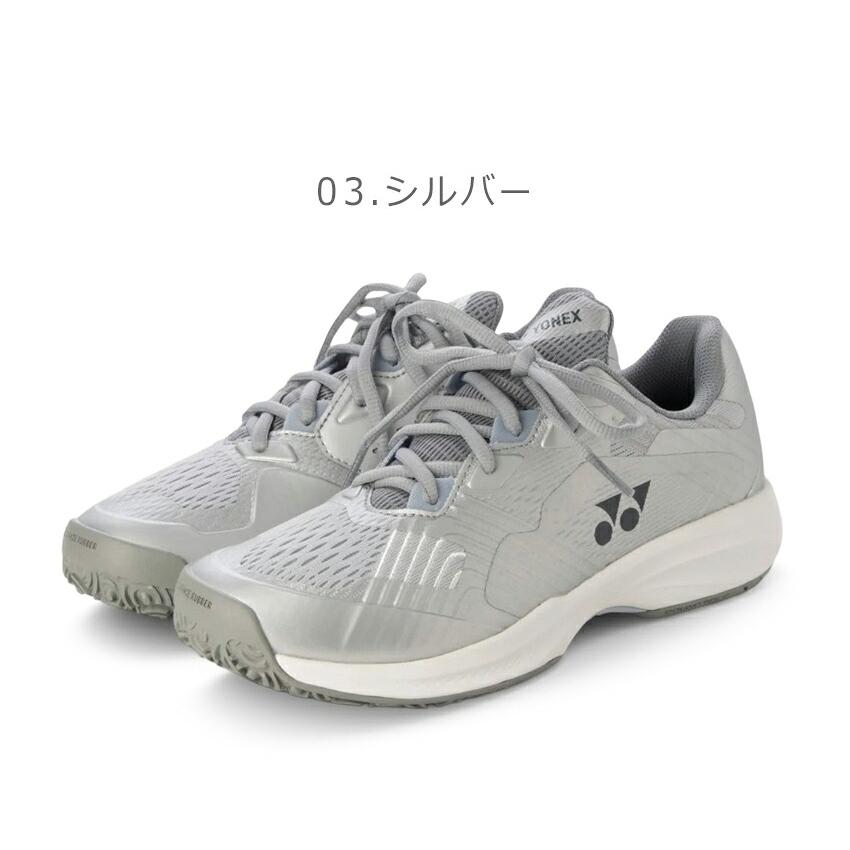 YONEX（ヨネックス） テニスシューズ メンズ レディース パワー