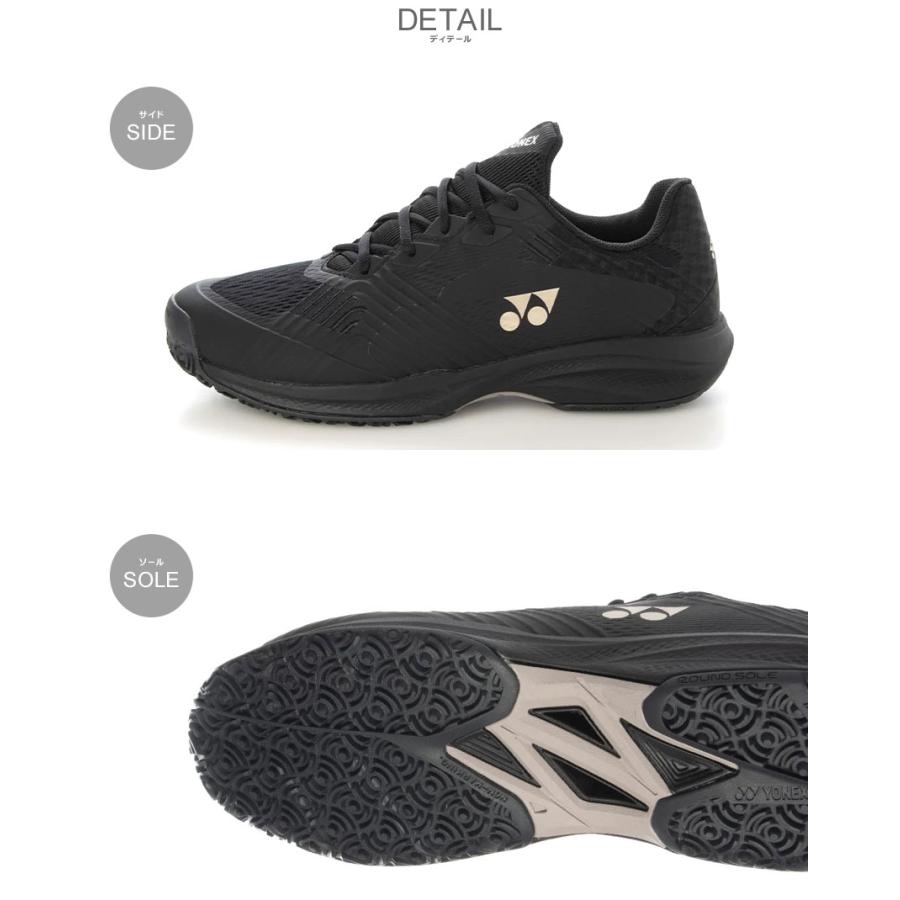 YONEX（ヨネックス） テニスシューズ メンズ レディース パワー