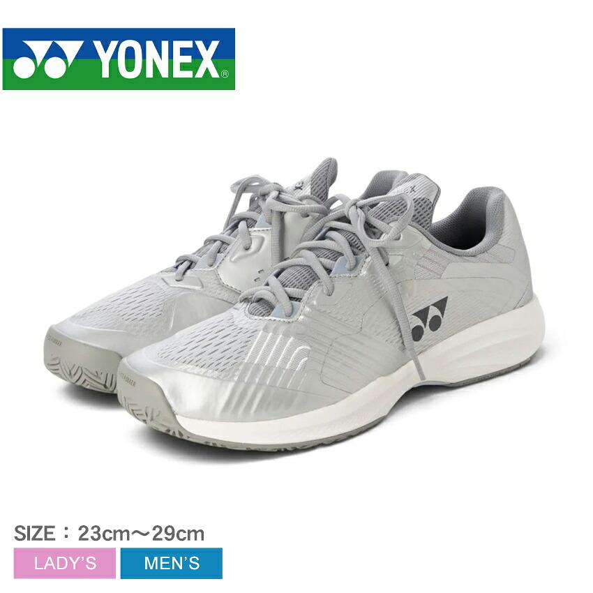 YONEX（ヨネックス） テニスシューズ メンズ レディース パワー