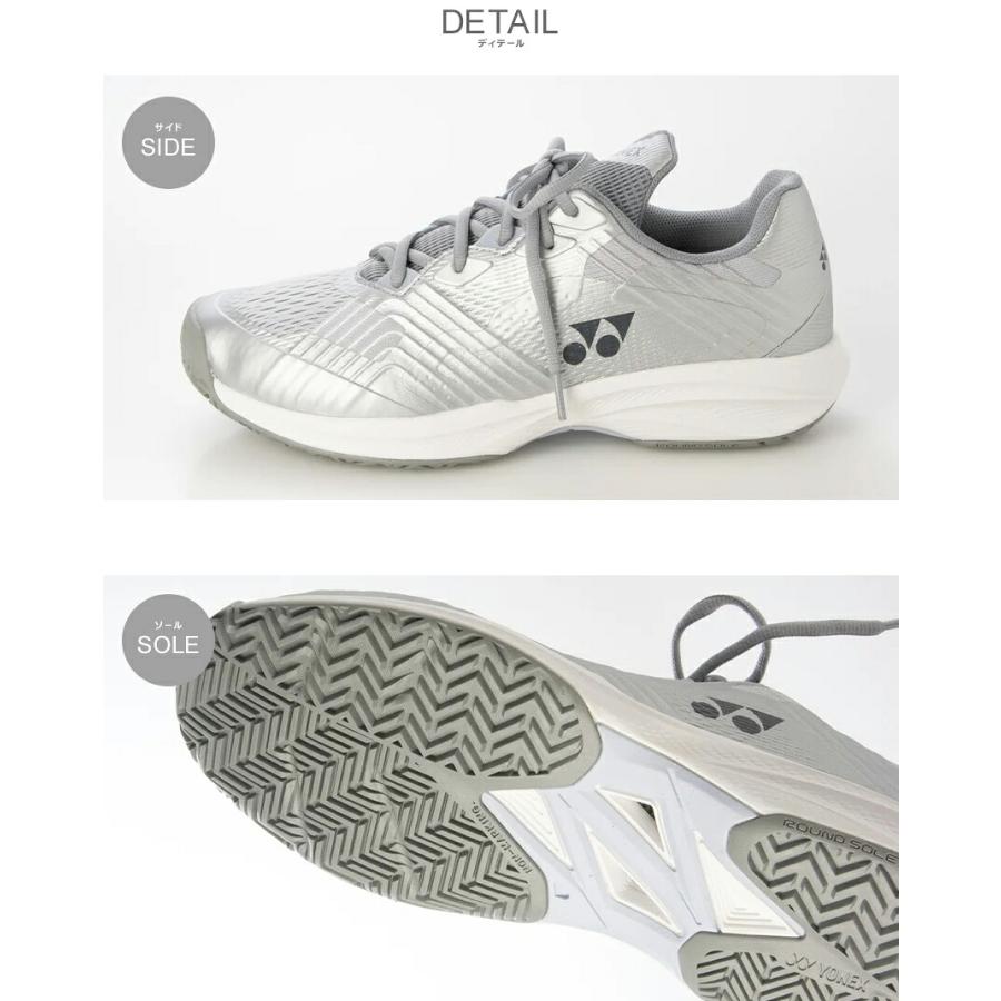 YONEX（ヨネックス） テニスシューズ メンズ レディース パワー