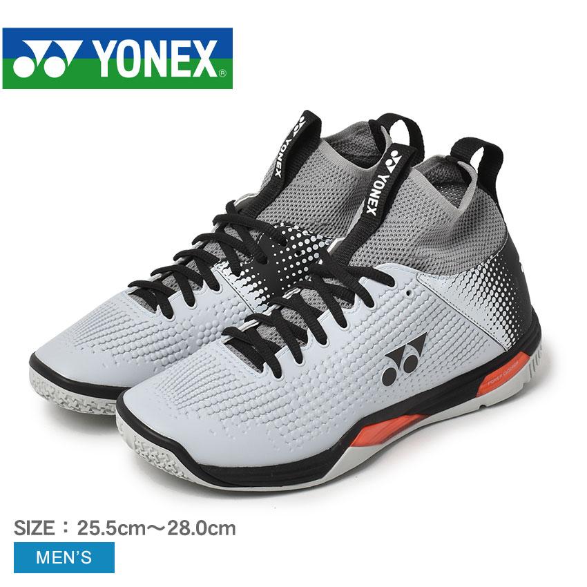 YONEX（ヨネックス） バドミントンシューズ メンズ パワークッション