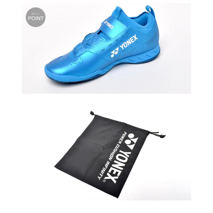 YONEX（ヨネックス） 送料無料 バドミントンシューズ メンズ パワー