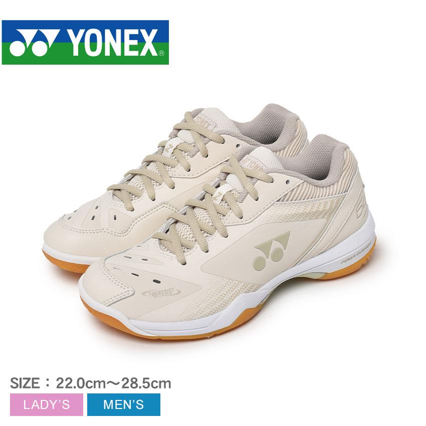 ヨネックス バドミントンシューズ メンズ レディース YONEX SHB65Z3Y ベージュ 22 22.5 23 23.5 24 24.5 25  25.5 26 26.5 27 27.5 28 28.5 cm バドミントン バド : 16175055 : Z-MALL ヤフーショッピング店 - 