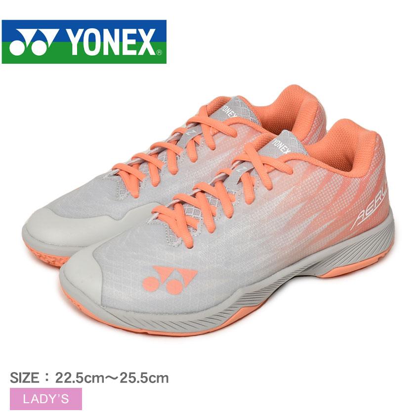 送料無料 ヨネックス バドミントンシューズ レディース パワー