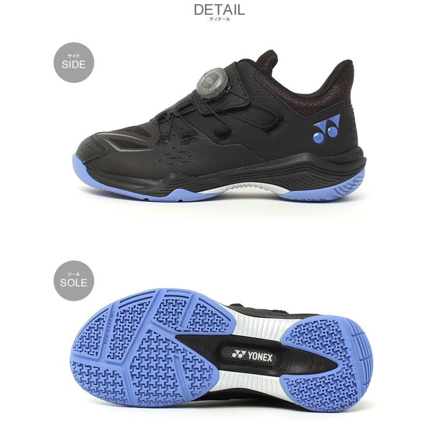 YONEX（ヨネックス） バドミントンシューズ メンズ レディース YONEX