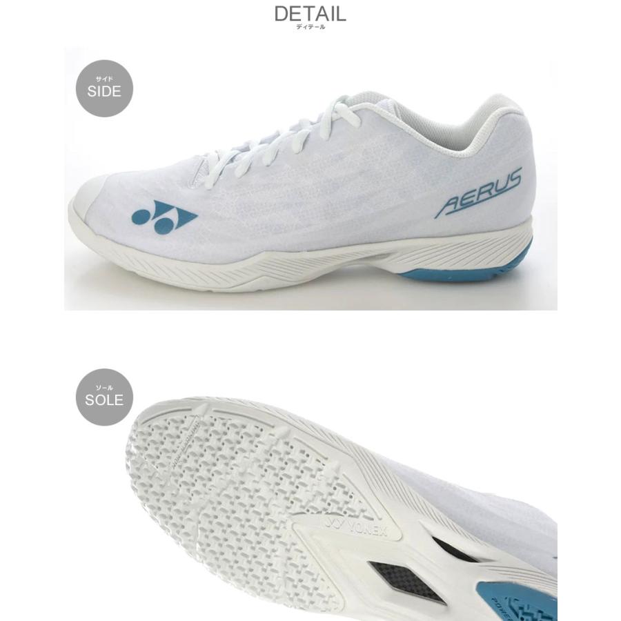 YONEX（ヨネックス） バドミントンシューズ メンズ YONEX SHBAZ2M