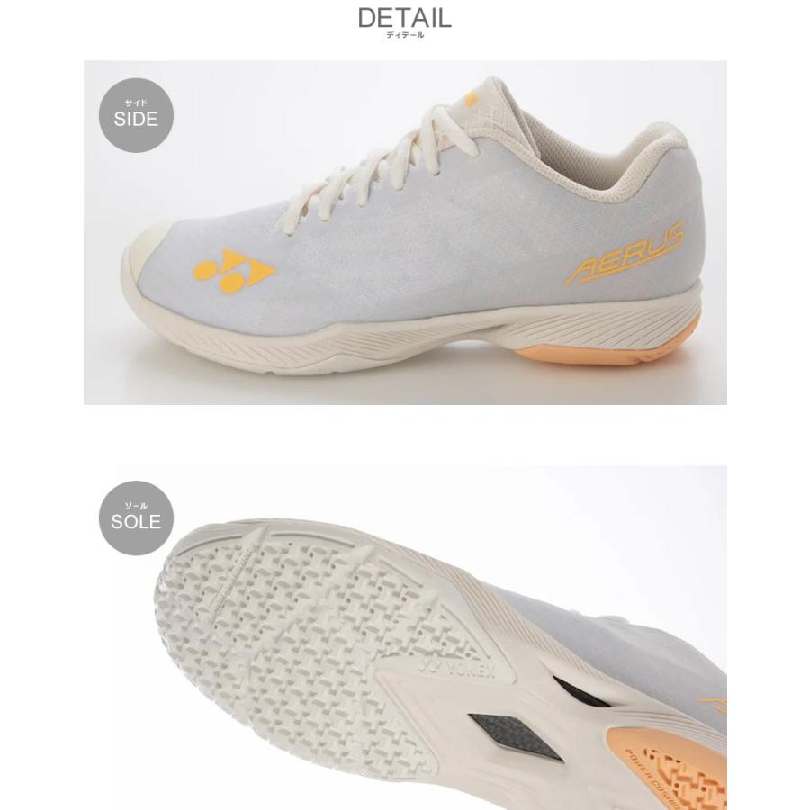 YONEX（ヨネックス） バドミントンシューズ レディース YONEX SHBAZ2L