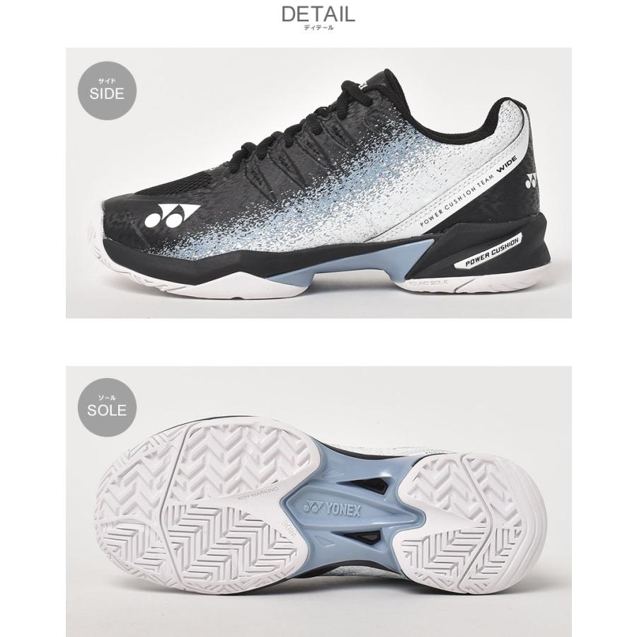 YONEX（ヨネックス） テニスシューズ メンズ レディース YONEX SHTTWAC