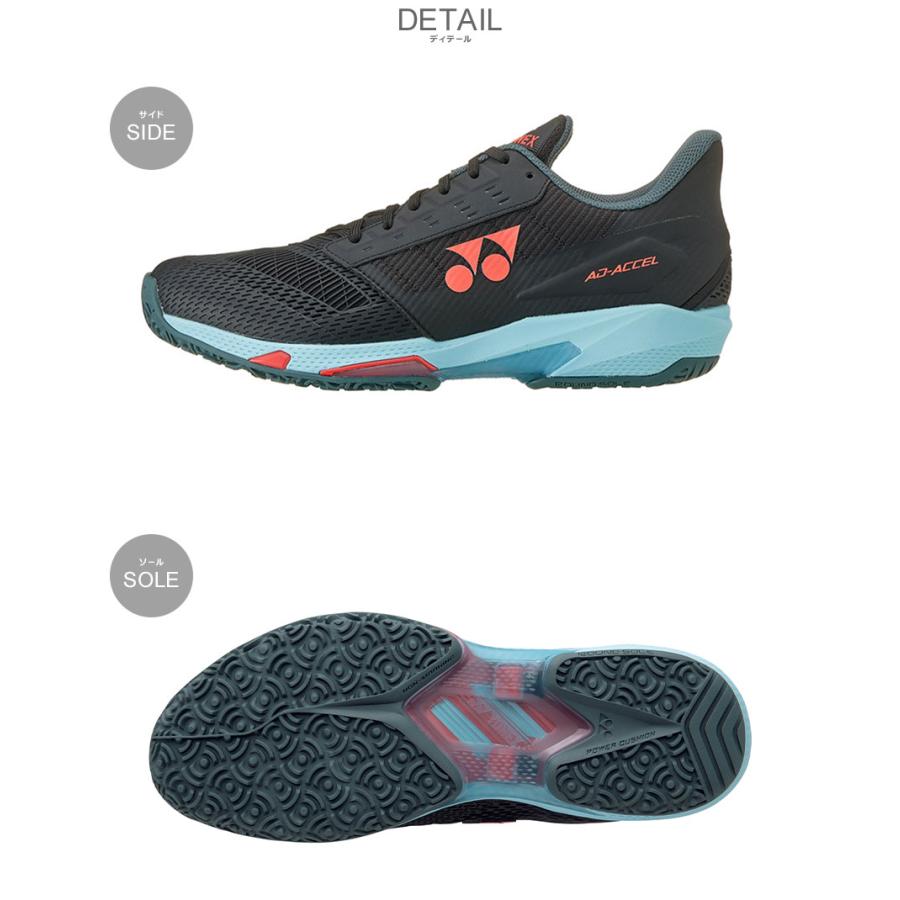 YONEX（ヨネックス） テニスシューズ メンズ レディース YONEX SHTAAWG