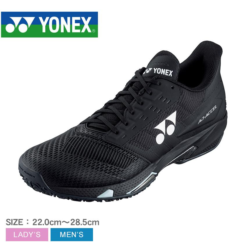 YONEX（ヨネックス） テニスシューズ メンズ レディース パワー