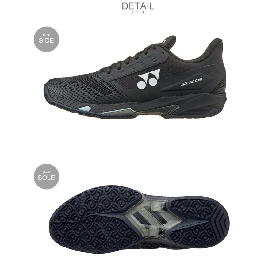 YONEX（ヨネックス） テニスシューズ メンズ レディース パワー
