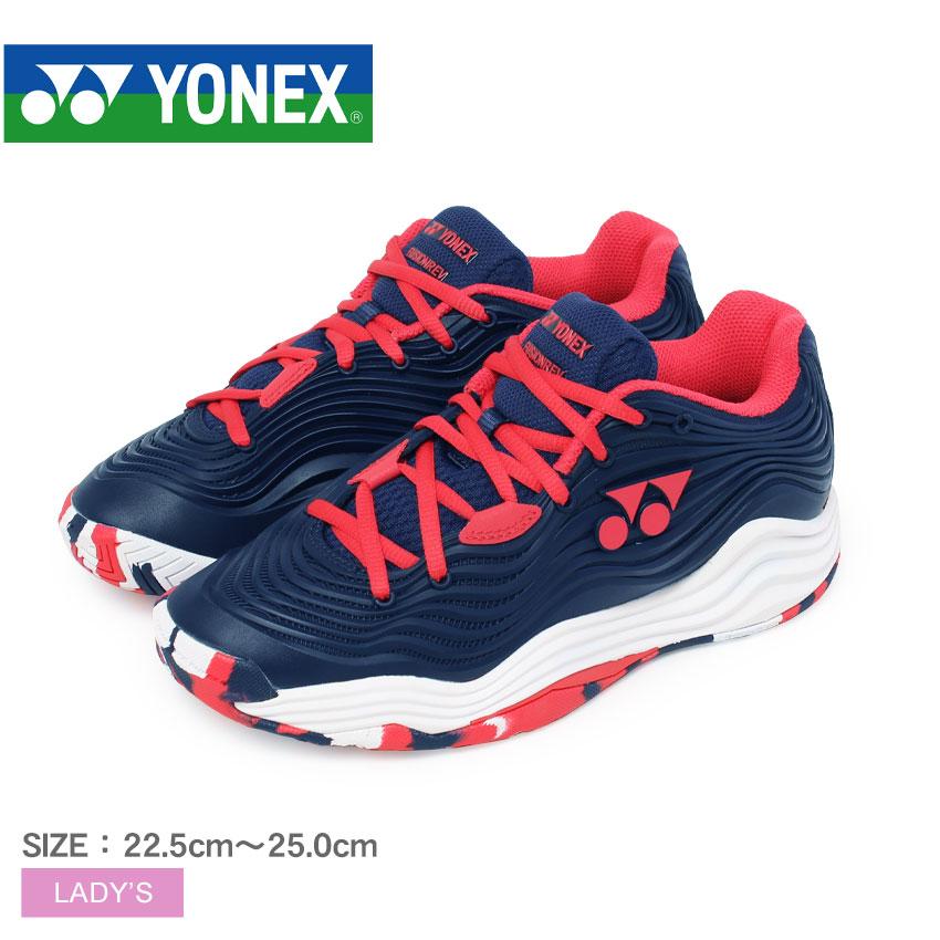 YONEX（ヨネックス） 処分価格 テニスシューズ レディース YONEX
