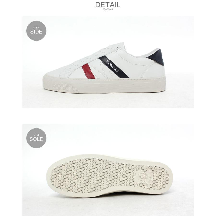 MONCLER（モンクレール） スニーカー メンズ MONCLER