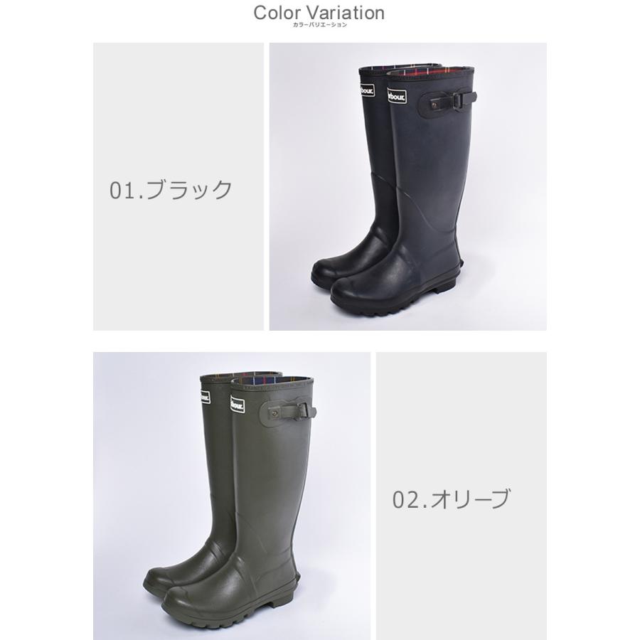 Barbour（バブアー） レインブーツ バブアーメンズベーダ MENS BADE
