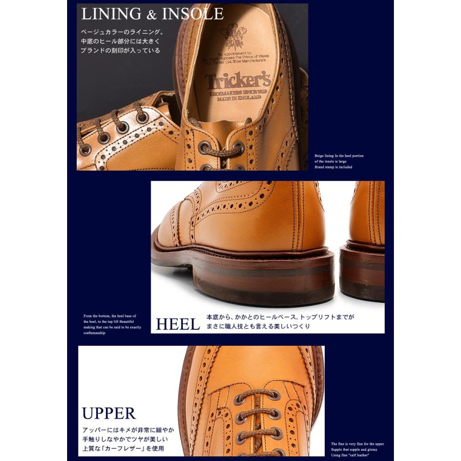 Tricker's（トリッカーズ） カジュアルシューズ メンズ バートン
