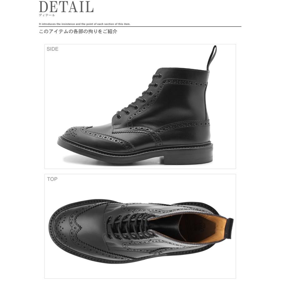 Tricker's（トリッカーズ） ブーツ メンズ ストウ TRICKER'S M5634 9