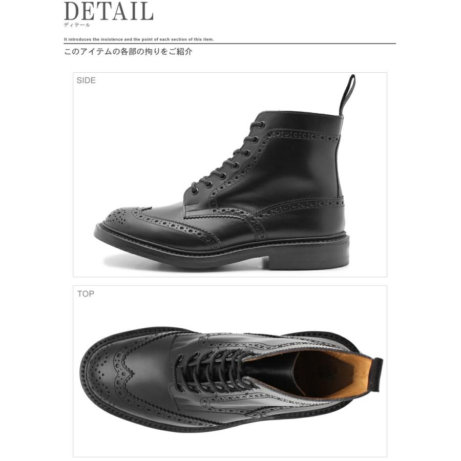 Tricker's（トリッカーズ） ブーツ メンズ ストウ TRICKER'S M5634 9