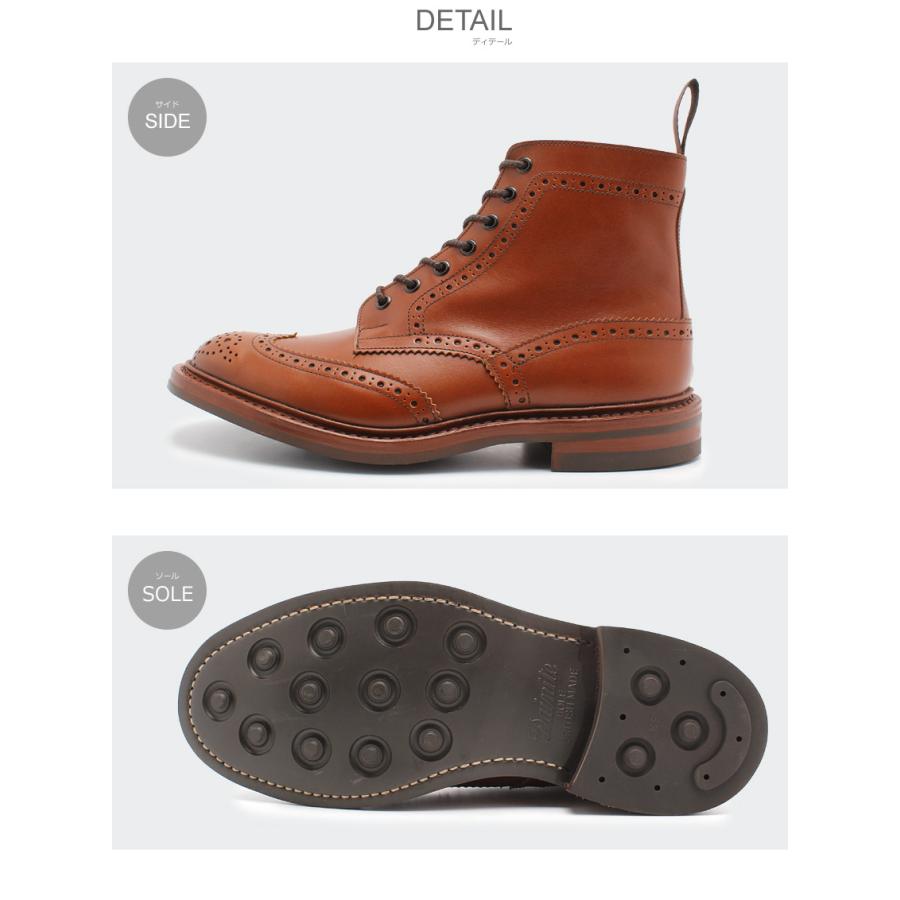 Tricker's（トリッカーズ） TRICKER'S ストウ ダイナイトソール マロン