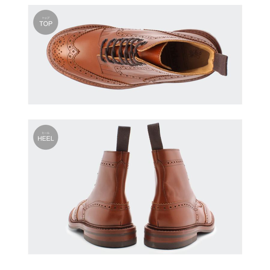 Tricker's（トリッカーズ） TRICKER'S ストウ ダイナイトソール マロン