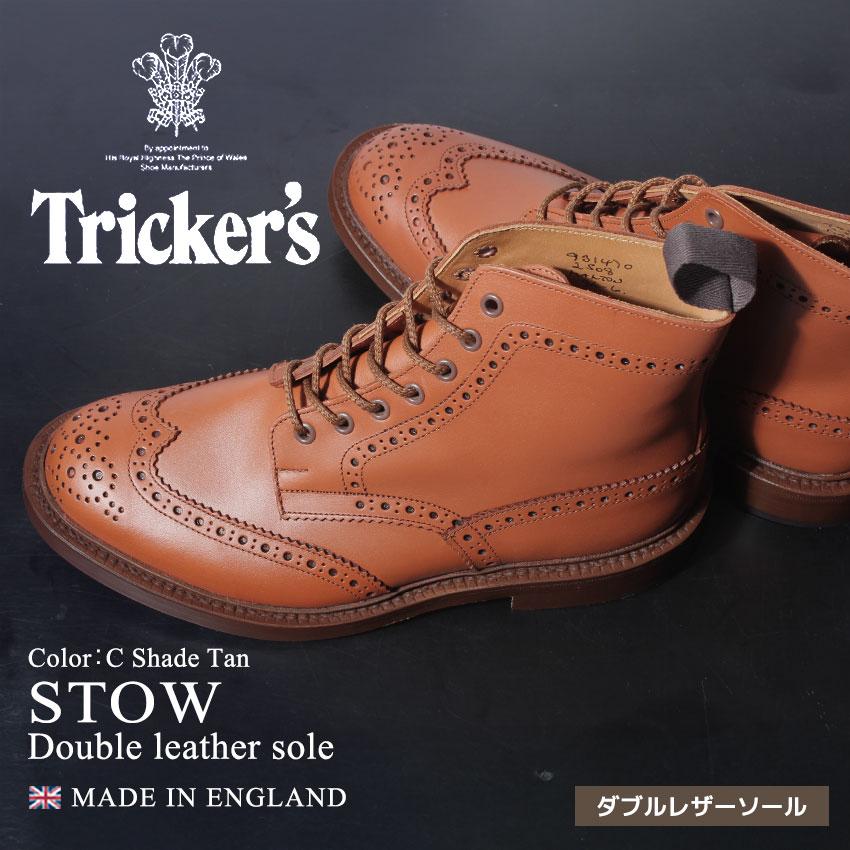 Tricker's 送料無料 トリッカーズ ブーツ メンズ ストウ
