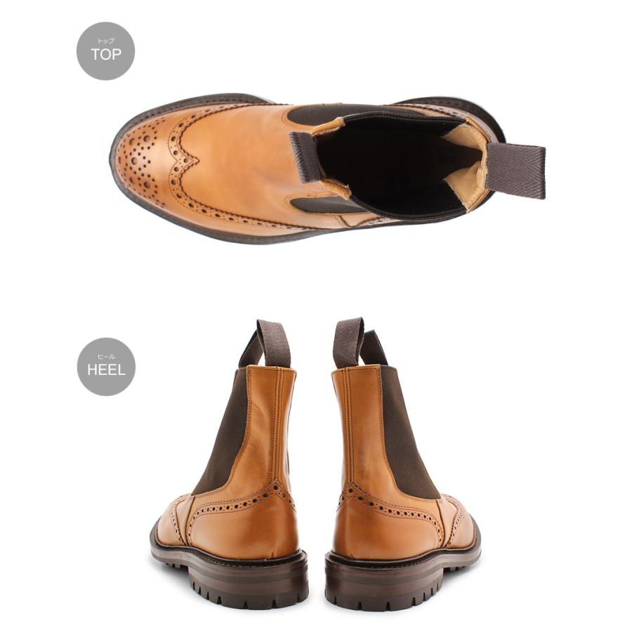 Tricker's（トリッカーズ） サイドゴアブーツ メンズ ヘンリー