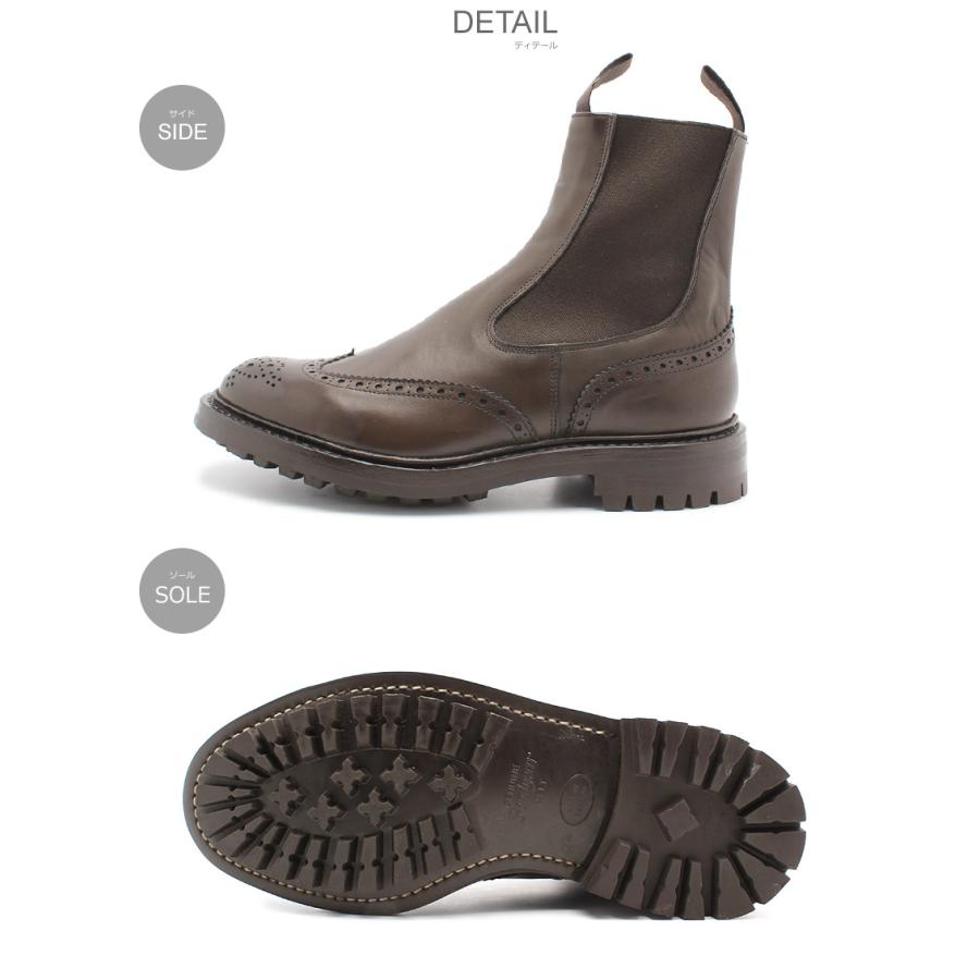 Tricker's（トリッカーズ） サイドゴアブーツ メンズ ヘンリー