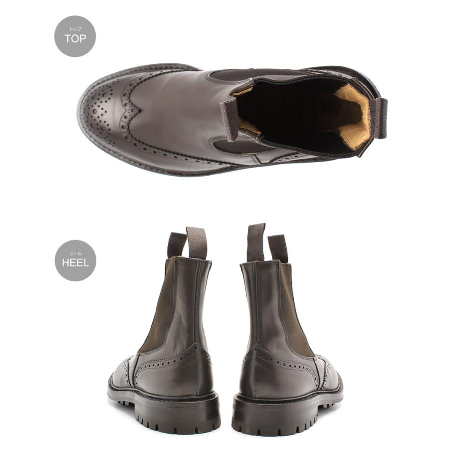 Tricker's（トリッカーズ） サイドゴアブーツ メンズ ヘンリー