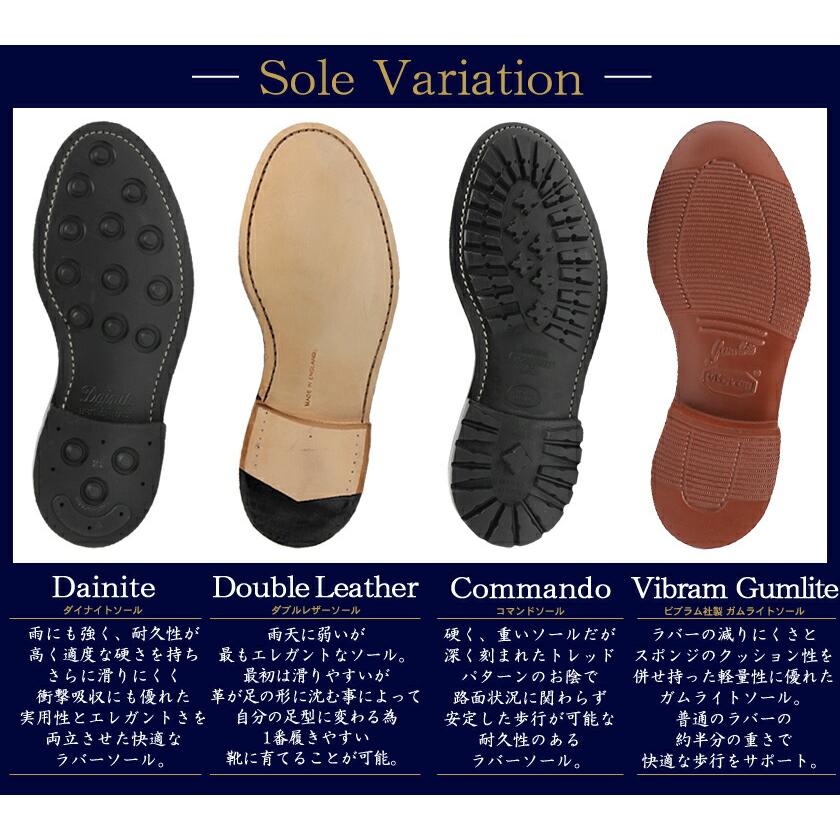 Tricker's（トリッカーズ） サイドゴアブーツ メンズ ヘンリー
