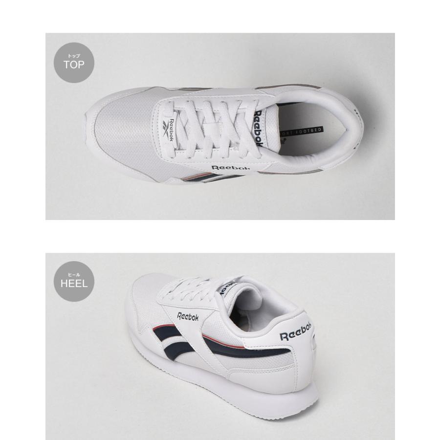 リーボック スニーカー メンズ レディース Reebok Gy ホワイト 白 シューズ ブランド ローカット カジュアル スポーティ レトロ 運動 テニス 靴 おしゃれ Z Mall ヤフーショッピング店 通販 Yahoo ショッピング