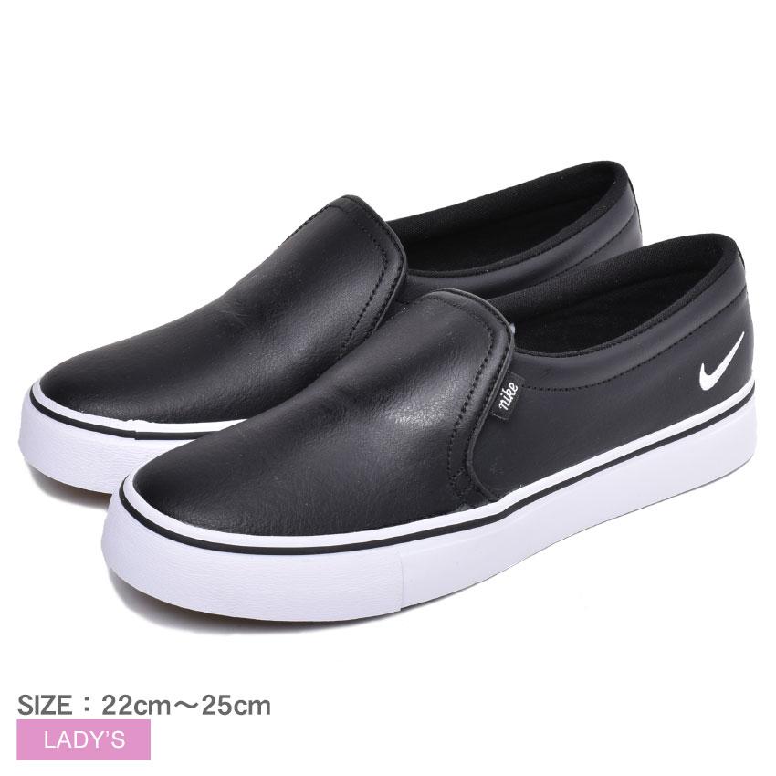 ナイキ スリッポン レディース コートロイヤル Acslpse Nike Ci0604 ブラック 黒 スポーツ ブランド 靴 カジュアル シューズ Z Mall ヤフーショッピング店 通販 Yahoo ショッピング