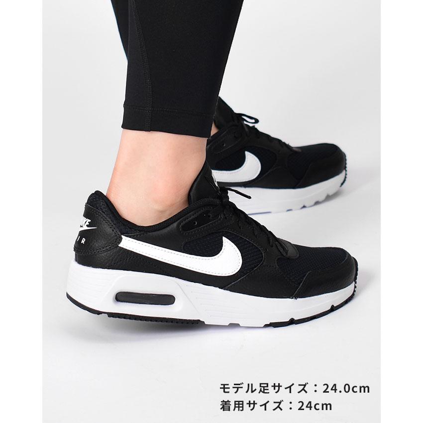 NIKE（ナイキ） スニーカー レディース エアマックス SC NIKE CW4554