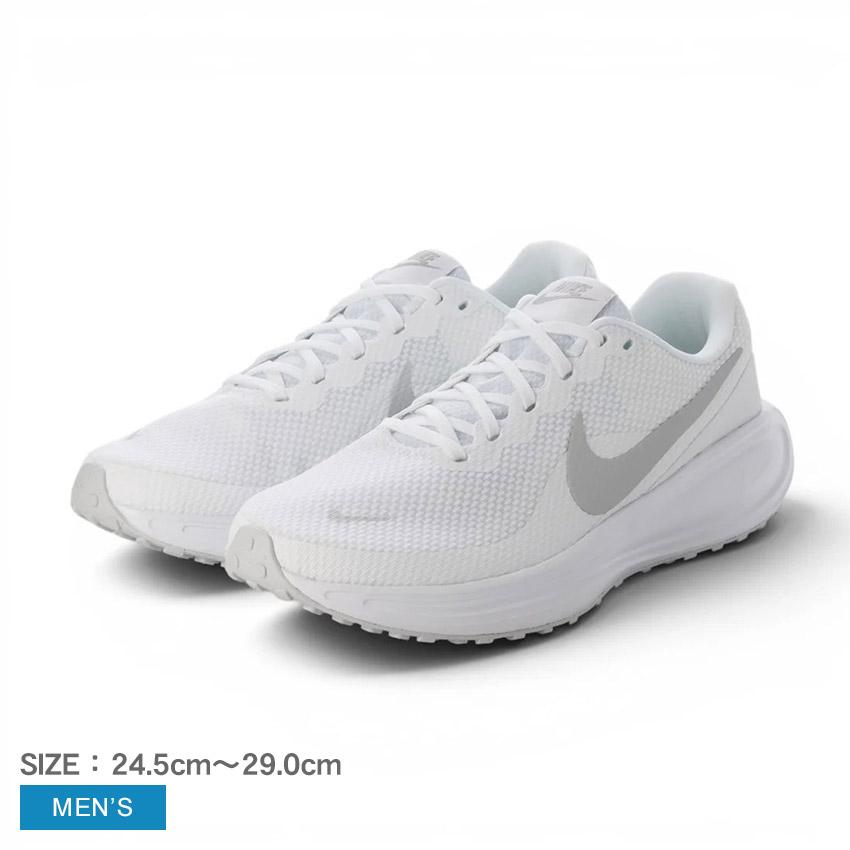 NIKE（ナイキ） ランニングシューズ メンズ NIKE HJ9198 ホワイト 白