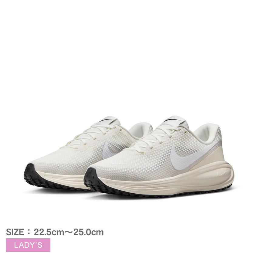 NIKE（ナイキ） ランニングシューズ レディース NIKE HJ8485 ベージュ