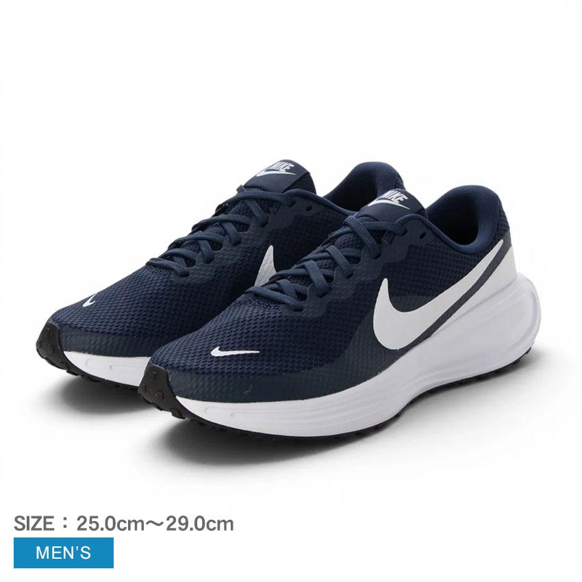 NIKE（ナイキ） ランニングシューズ メンズ NIKE HJ9198 ネイビー 紺