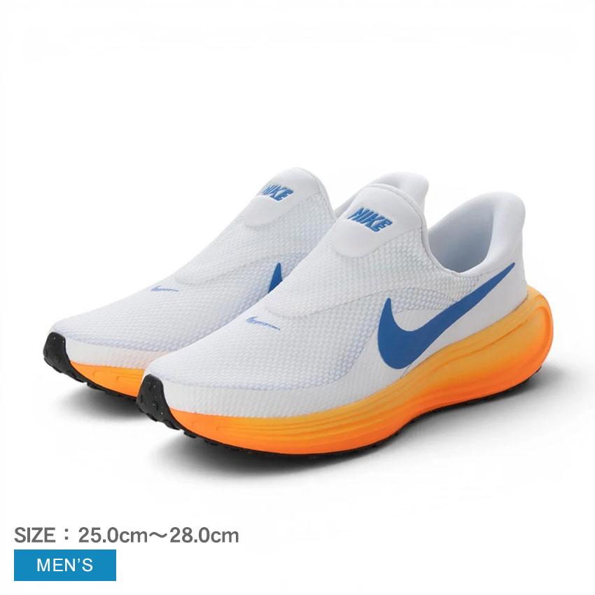 Nike ランニングシューズ ホワイト/オレンジ/ブルー NIKE（ナイキ） ランニングシューズ メンズ NIKE HQ2414 ホワイト 白