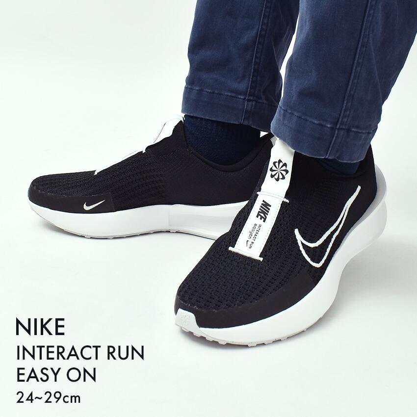 NIKE（ナイキ） ランニングシューズ メンズ NIKE FV5590 ブラック 黒