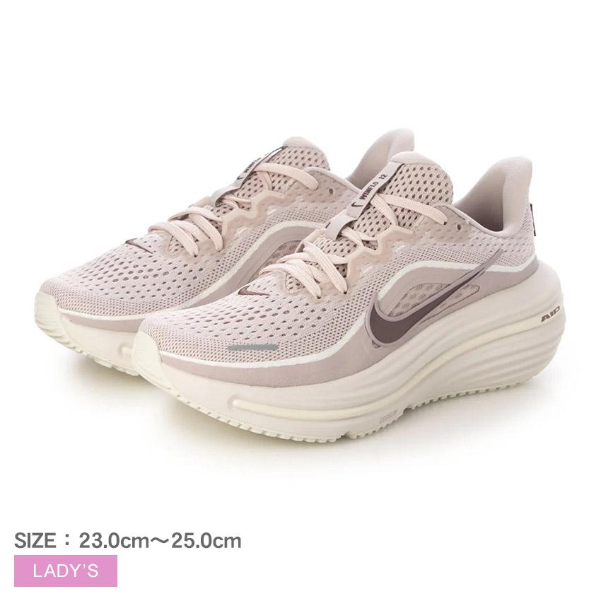 ナイキ ランニングシューズ レディース NIKE HV9273 ピンク 靴