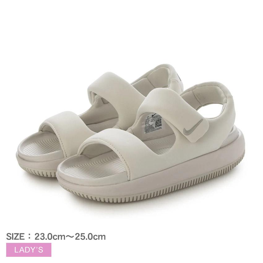 NIKE（ナイキ） サンダル レディース NIKE FJ6043 ベージュ シューズ