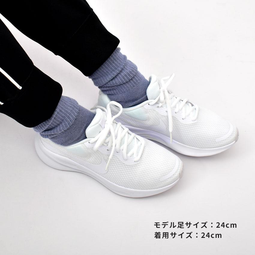 Nike Fitsole ホワイトシューズ NIKE（ナイキ） ランニングシューズ レディース レボリューション 7