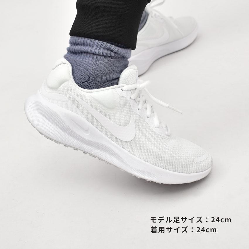 NIKE（ナイキ） ランニングシューズ レディース レボリューション 7