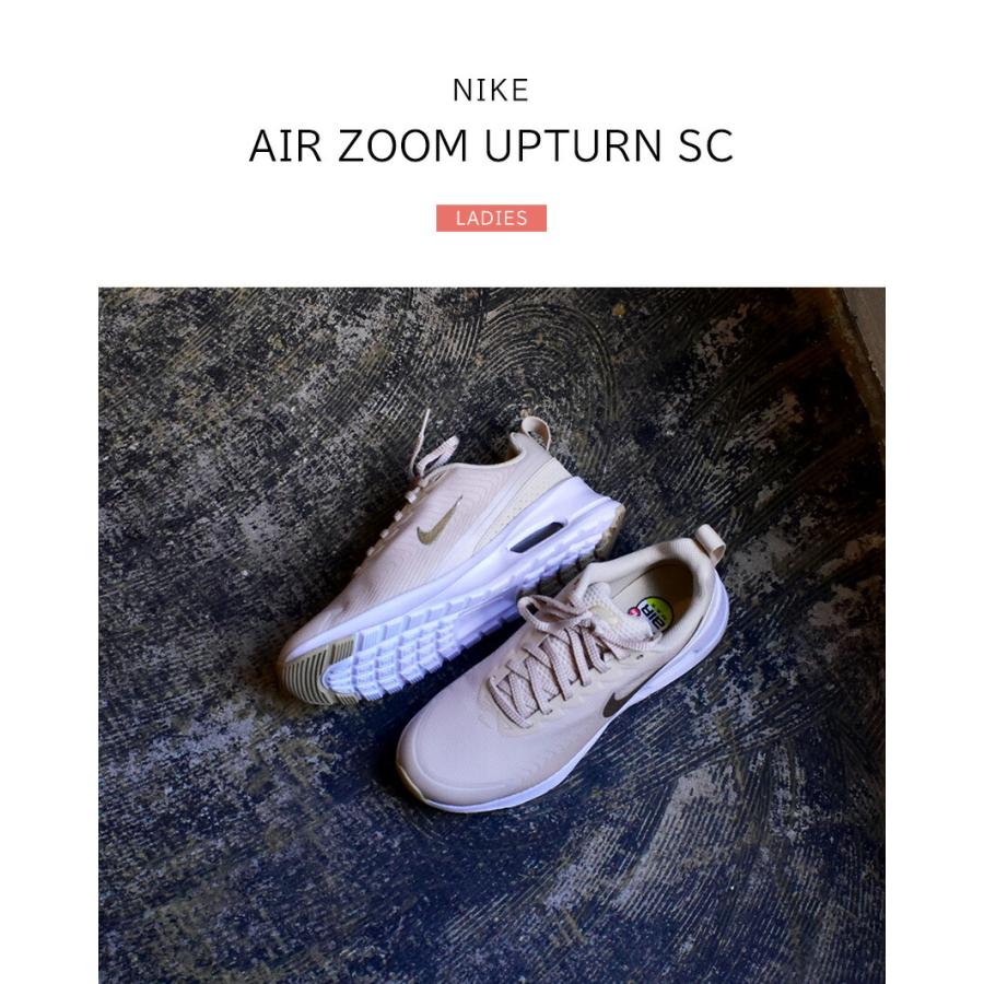 NIKE（ナイキ） スニーカー レディース NIKE HF1233 ホワイト 白