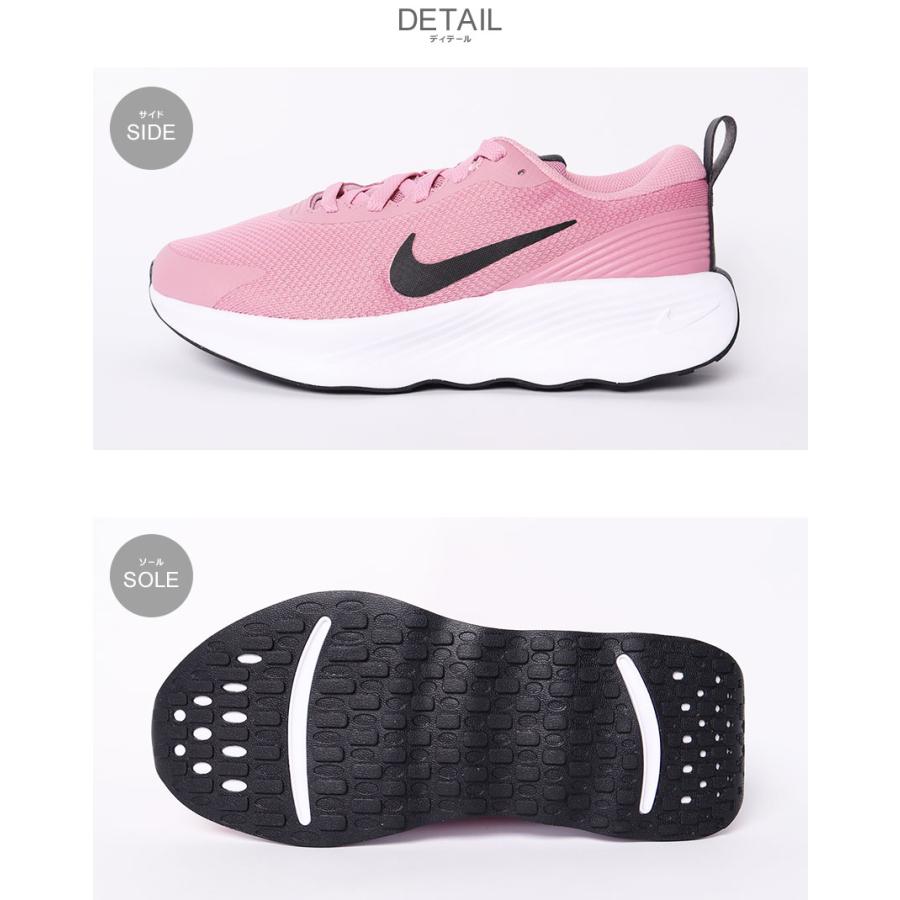 NIKE（ナイキ） スニーカー レディース NIKE HQ8478 ピンク ブラック