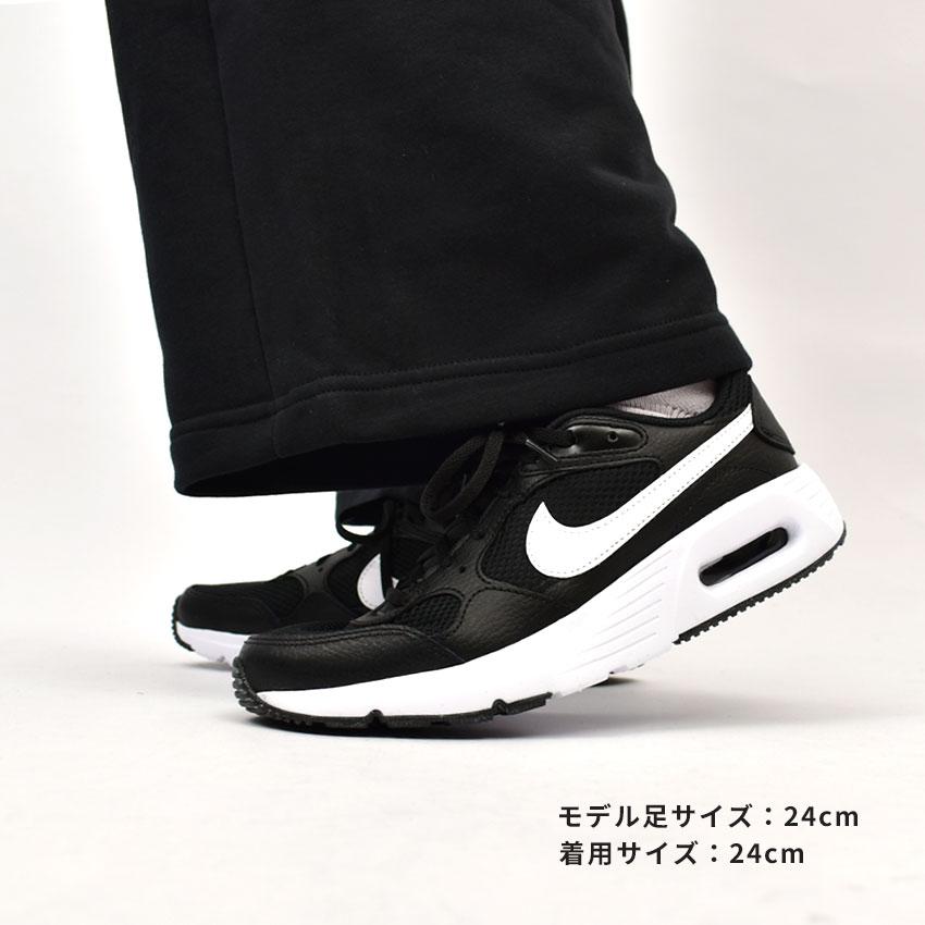 NIKE（ナイキ） スニーカー レディース キッズ ジュニア 子供 NIKE