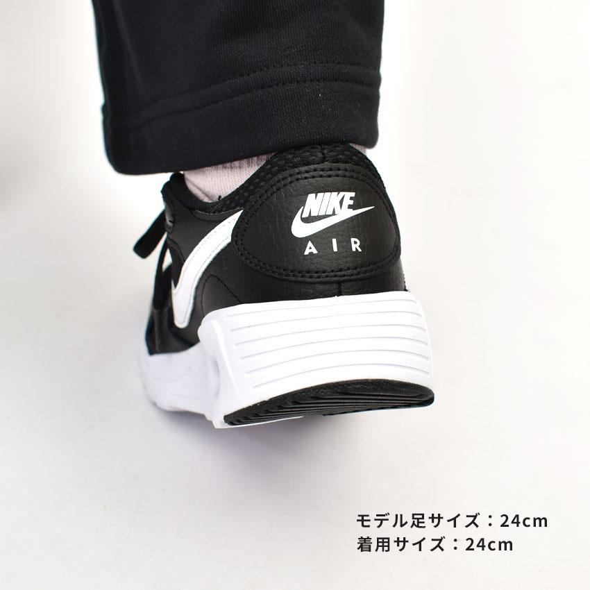 Nike ブラック スニーカー エアクッション NIKE（ナイキ） スニーカー レディース キッズ ジュニア 子供 NIKE